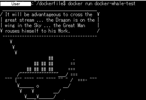 Docker02_10